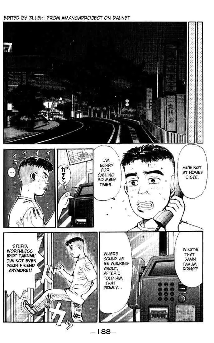 Initial D Chapter 9 3